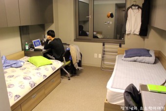 남서울대학교 기숙사 엘림생활관 2관 입주