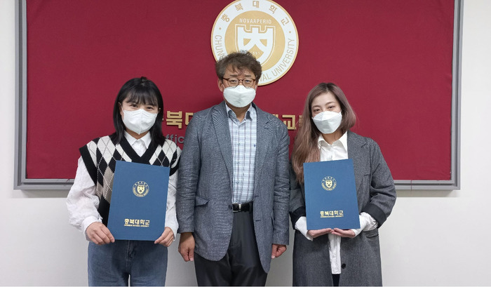 브레이크뉴스] 충북대, 2022년 GKS 외국인 우수자비 장학생 2명 선정