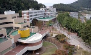 대전대학교