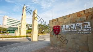 충북대학교 - 위키백과, 우리 모두의 백과사전